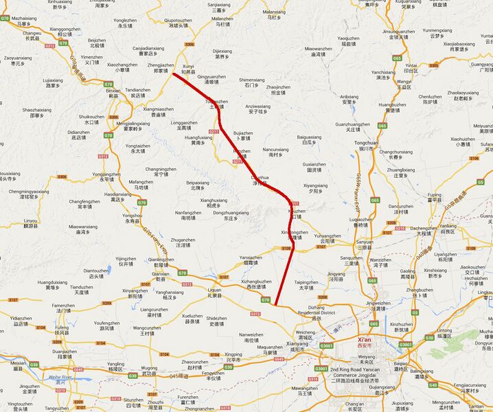 File:94kmXianyang-Chunhua-XunyiExpressway.jpg