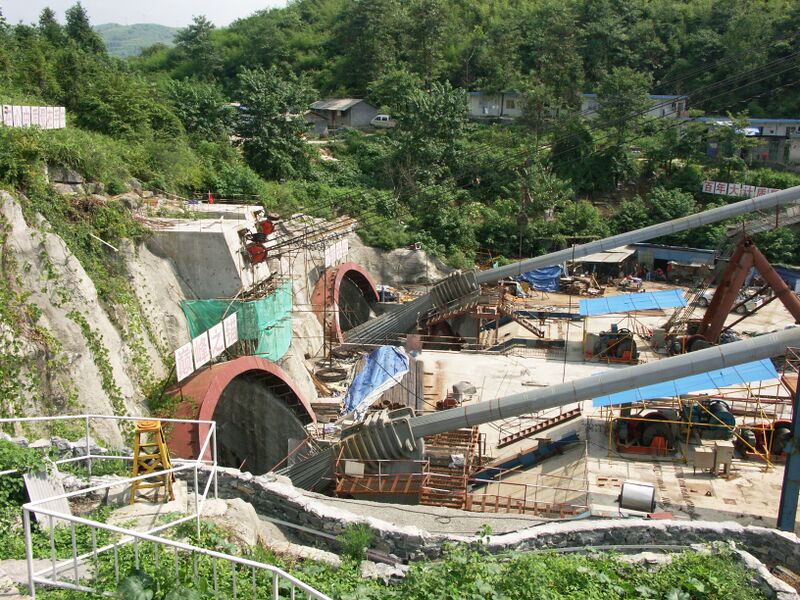 File:AizhaiNorthAnchorage2.jpg