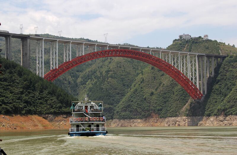 File:DaningheArchFromBoat10.JPG