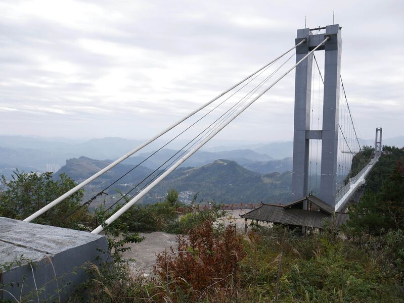 File:DuxianBackSpan.JPG
