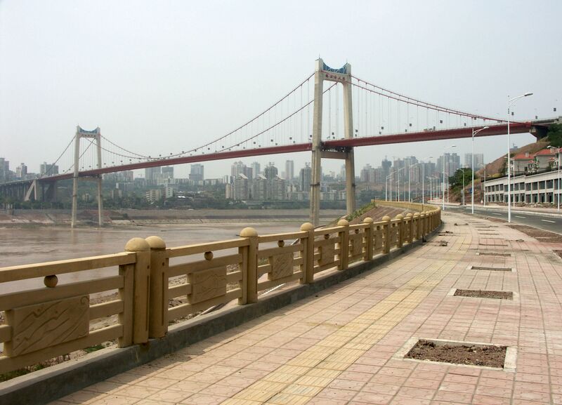 File:EgongyanBridge12.jpg