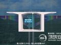 Thumbnail for version as of 02:57, 9 August 2022