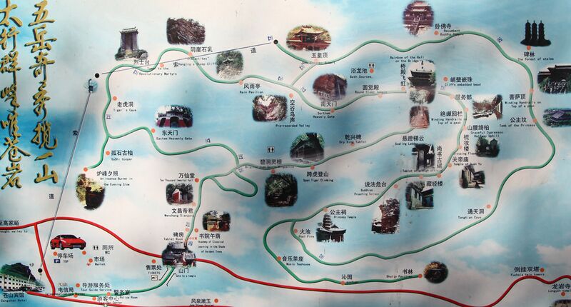 File:MountCangyanMap.jpg