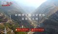 Thumbnail for version as of 23:48, 19 August 2021