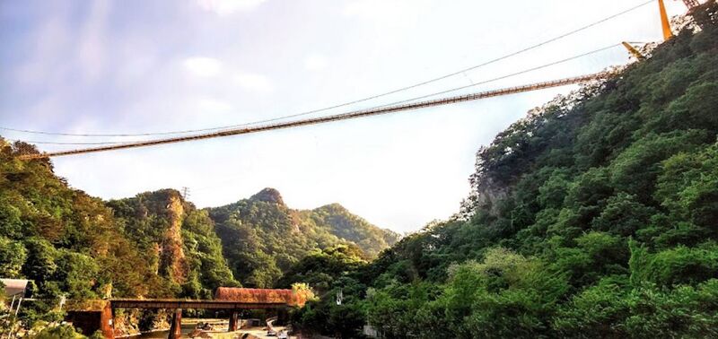 File:UlleongFootbridgeHighSky.jpg