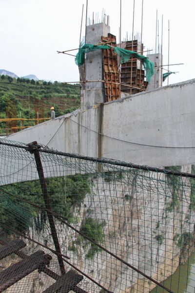 File:WujiangArchSpandrel&Gorge.jpg