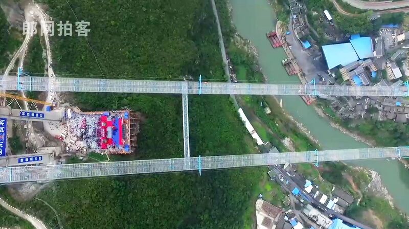 File:ChishuiheCatwalkDrone.jpg