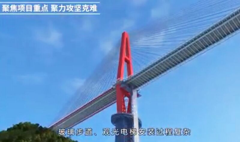File:DuohuaElevatorRender.jpg