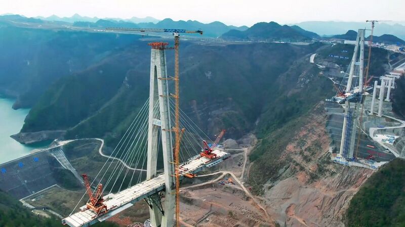 File:DuohuaProgress.jpg