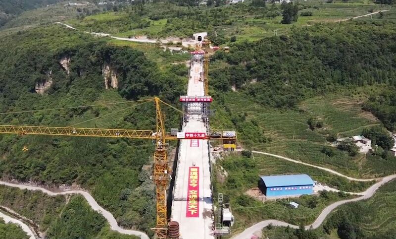 File:FengjiazhaiRailwayHighDrone.jpg