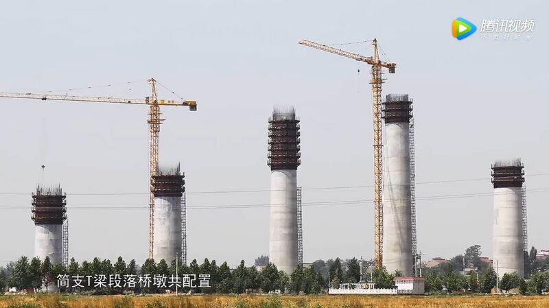 File:FenheRailwayMenghua12.jpg