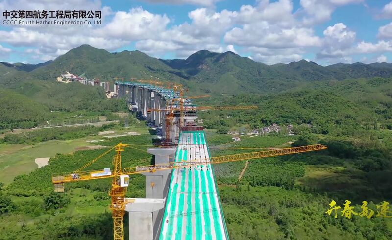 File:Hongqi Bridge Kaichun4.jpg
