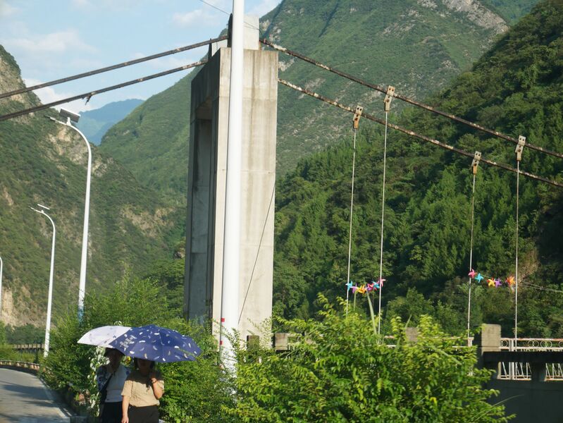 File:HouxiheAreaFootbridge3.JPG