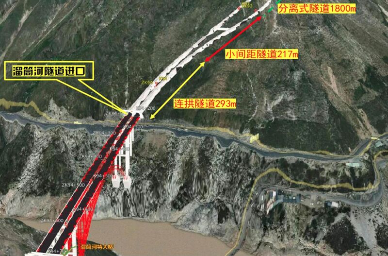 File:LiutongheRenderTunnel.jpg