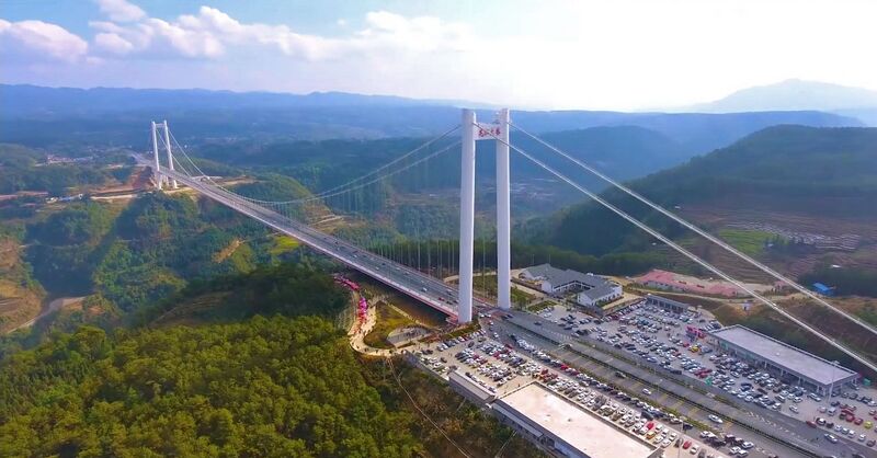 File:LongjiangAerialParking.jpg