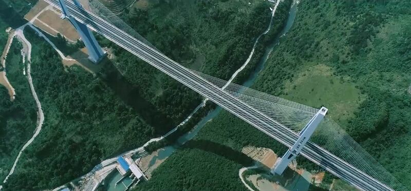 File:PingtangDamDrone.jpg
