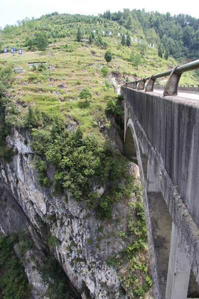 File:ShatanWenchuanHighArch4.JPG