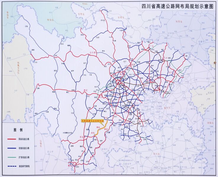 File:SichuanExpresswayMap.JPG