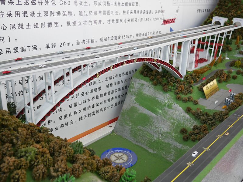 File:WumengshanModel.JPG