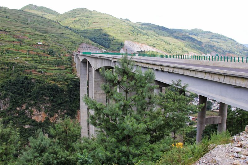 File:WumupuBeamLookingNorth.jpg