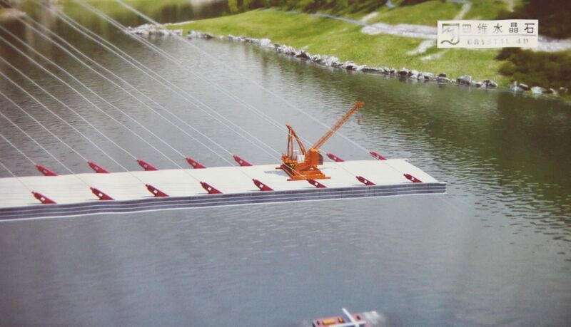 File:XiangxiYangtzeRender23.JPG