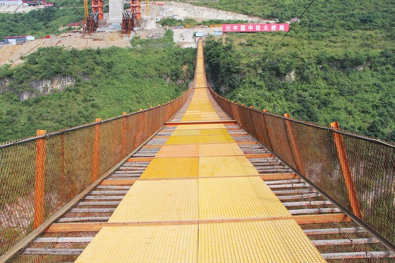 File:YachiRailwayFootbridgeCenterline.jpg