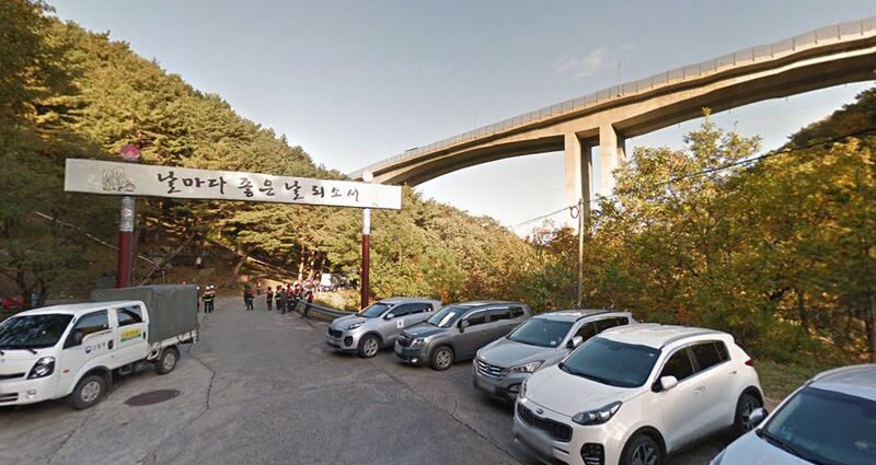 File:3rdSeongsan.jpg