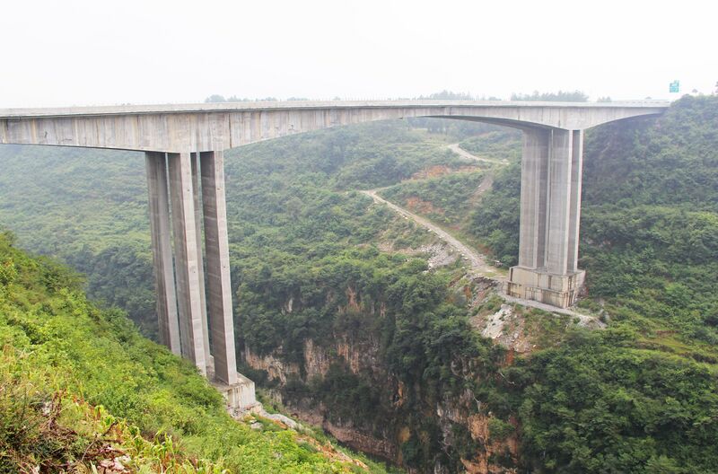 File:94LuojiaoheBeamSideView.jpg