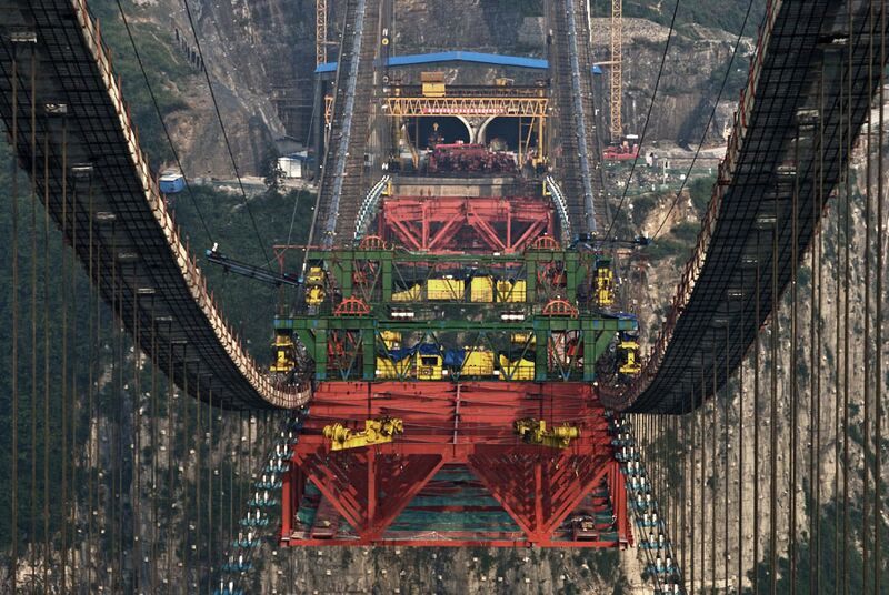 File:AizhaiWheelBogieView.jpg
