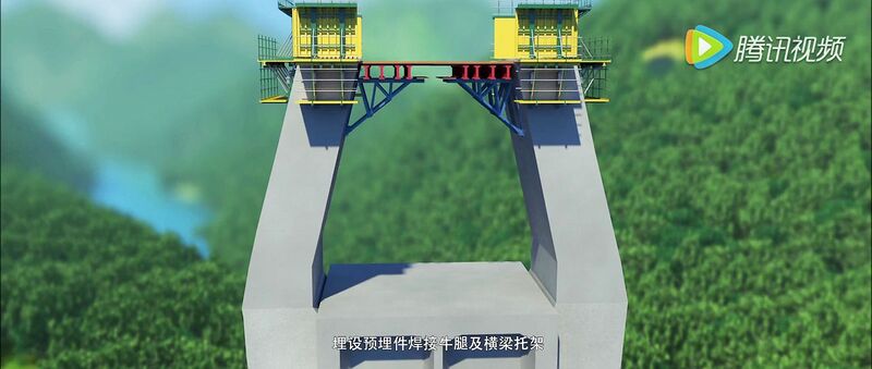 File:ApengjiangQianzhangFormClimber.jpg