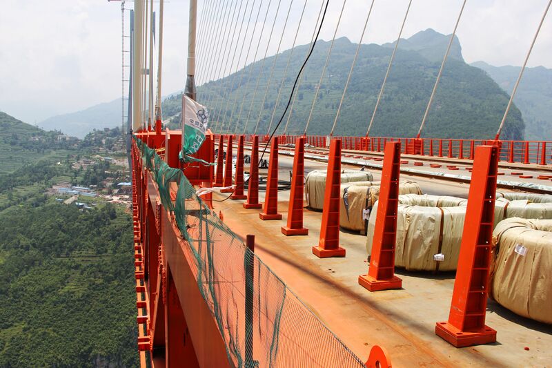 File:BeipanjiangDugeJumpPlatformLocation.jpg