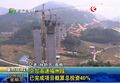 Thumbnail for version as of 06:37, 26 August 2016