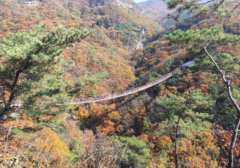 File:GamaksanBy gyeol ha.jpg