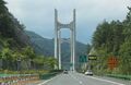 Thumbnail for version as of 06:03, 2 March 2019