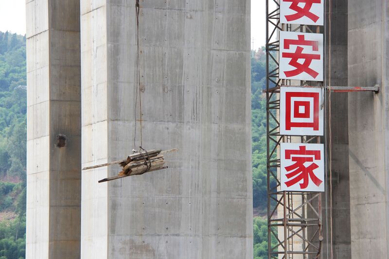 File:LixiangxiCrane.jpg