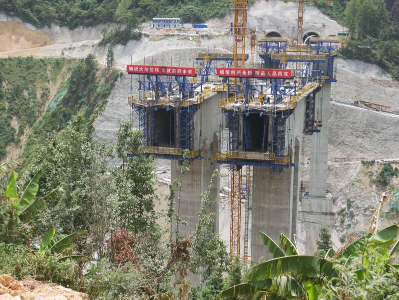 File:Nanzhaixi.JPG