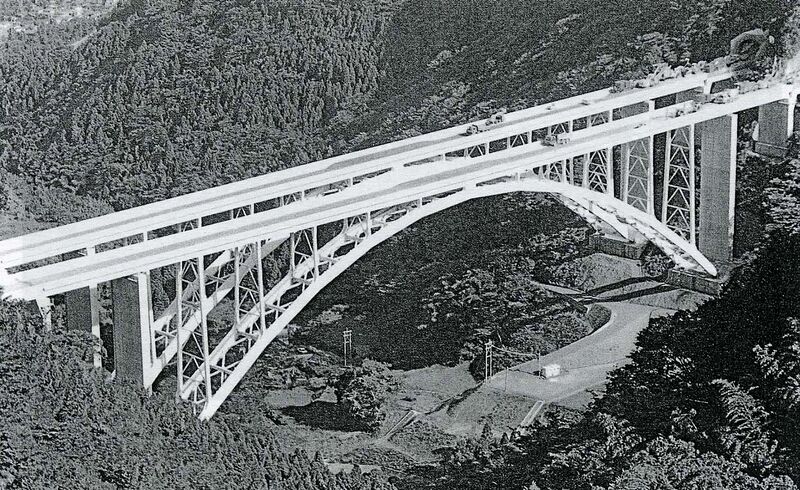 File:OtobaruAerial.jpg