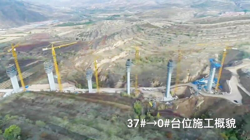 File:ShimenBridgeAerial10.jpg