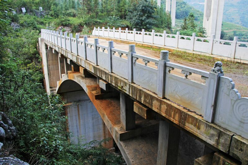 File:WanlongArch&Longwangbao.jpg