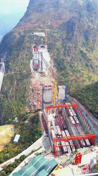 File:WumengshanFarVerticalView.jpg