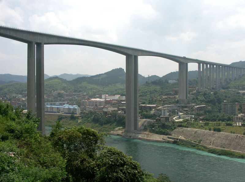 File:14WujiangBridge.jpg
