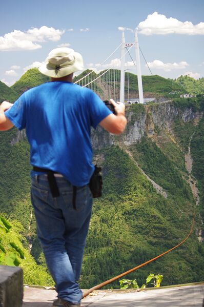 File:57AizhaiEricTightropebyRichard copy.jpg