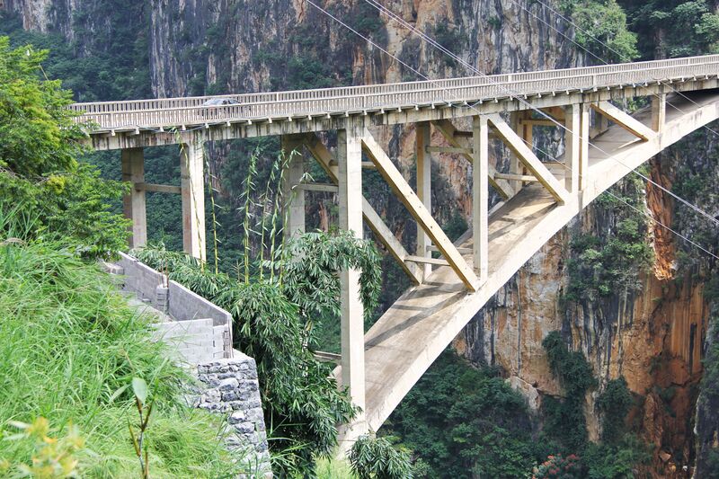 File:BeipanjiangFadeTrussLonglens.jpg