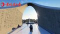 Thumbnail for version as of 06:49, 20 March 2021