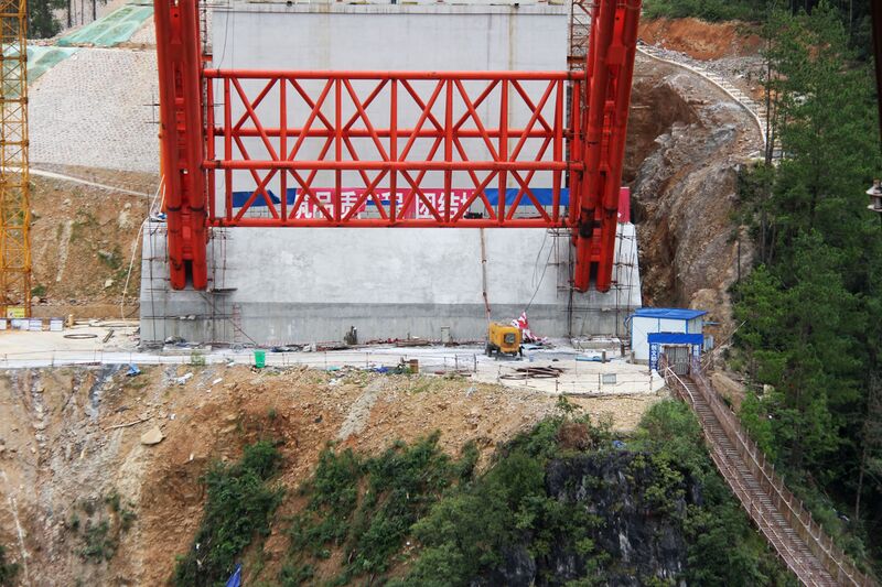 File:Jiangkaihe NewGorgeArch.JPG