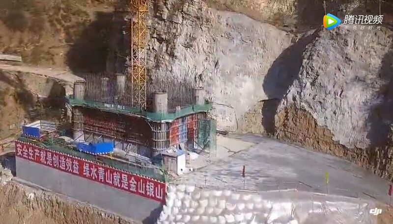 File:JinyangheFoundationDrone.jpg