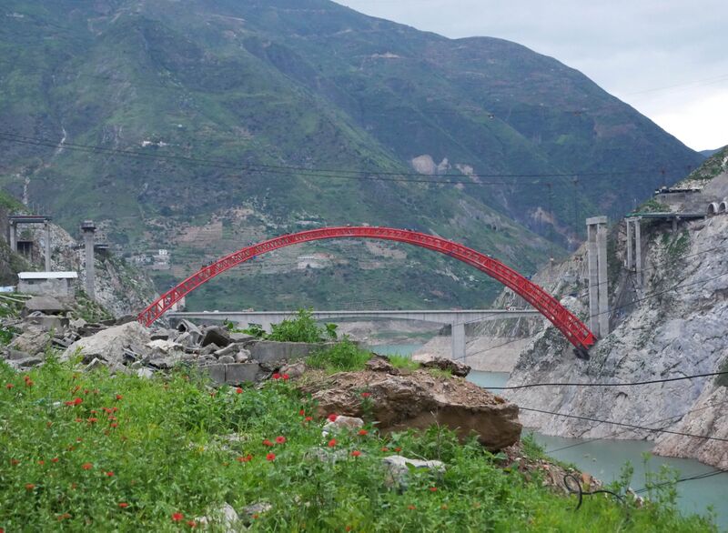 File:LiutongheClosedArch.JPG