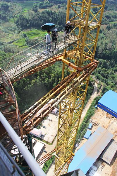 File:LongjiangDreamBigFilmingPlatform.jpg