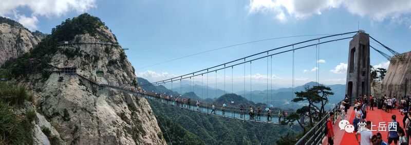 File:MingtangshanWide.jpeg