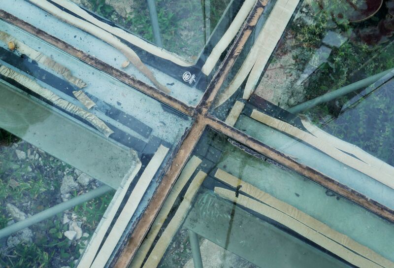 File:QingjiangGlassPlatform7.JPG